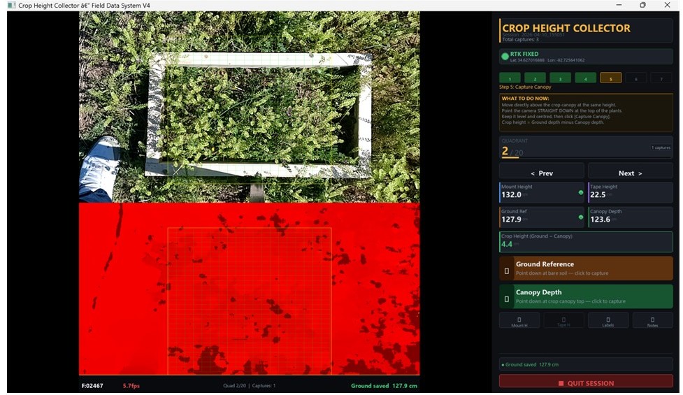 Crop Height Collector field data system interface